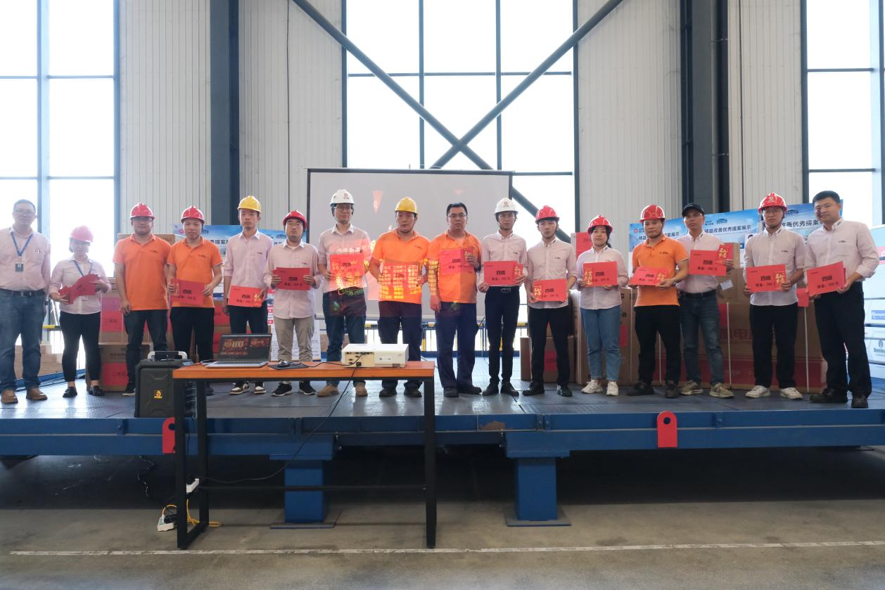 精益求精∣2023K8凯发股份第二季度改善提案颁奖典礼圆满结束