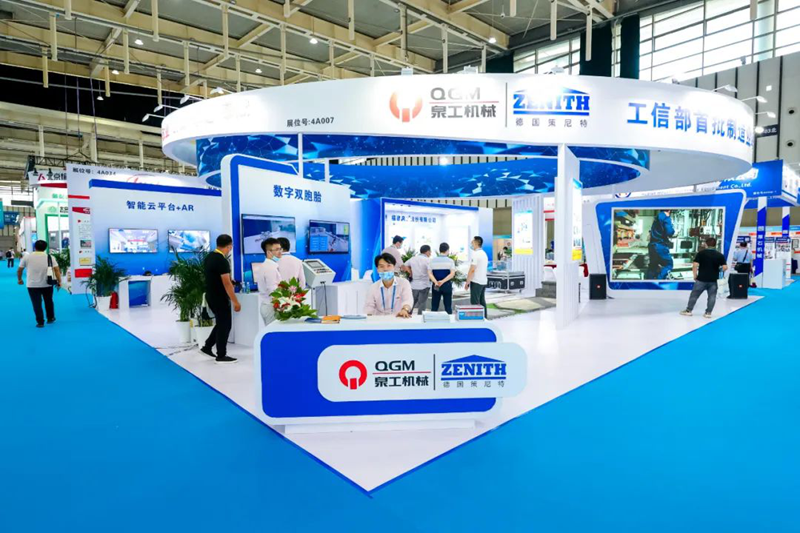 2021-2022中国混凝土展| K8凯发股份携多套固废制砖处理方案参展