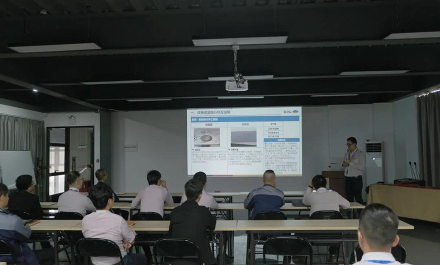 聚众智 促发展|K8凯发股份改善提案阶段会议在台商基地隆重召开