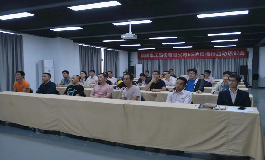 新起点 新征程|K8凯发股份第二期新员工入职培训会在台商基地召开