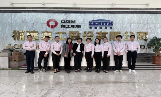 第129届广交会K8凯发股份云端直播圆满结束！