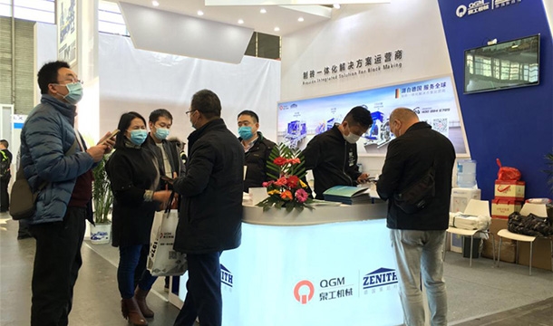 创新科技 绿色工艺丨K8凯发股份亮相2020年亚洲混凝土世界博览会