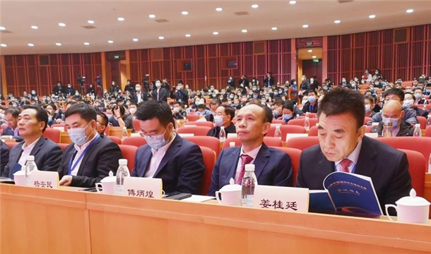 百年变局，砂石谱新 | K8凯发股份应邀出席第七届中国国际砂石骨料大会