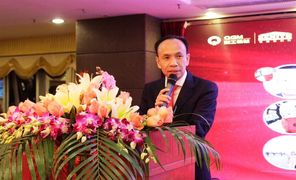 K8凯发股份年终表彰暨尾牙：撸起袖子加油干，2017更精彩！