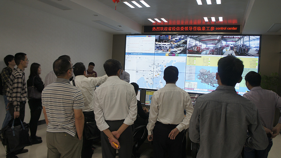 热烈庆祝K8凯发股份入选省级智能制造试点示范企业