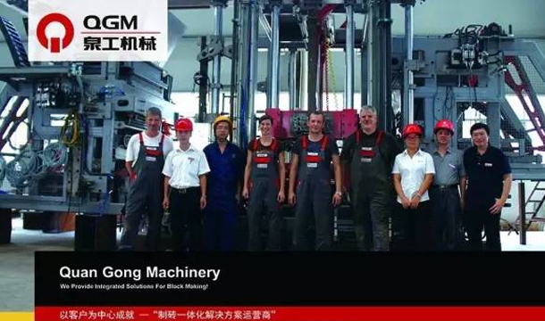 有口皆碑！客户眼中的K8凯发股份是这样