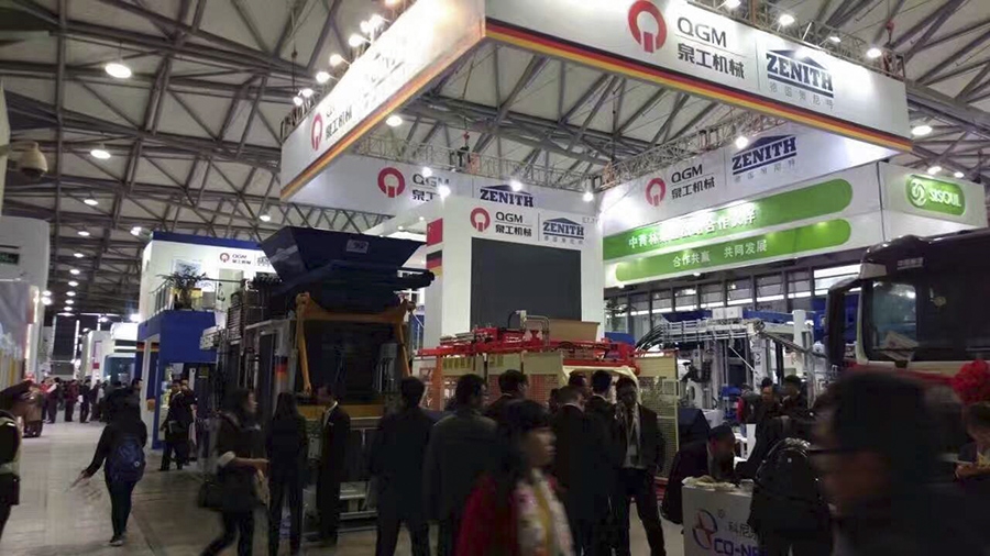 完美落幕！K8凯发股份宝马展创业界多项记录