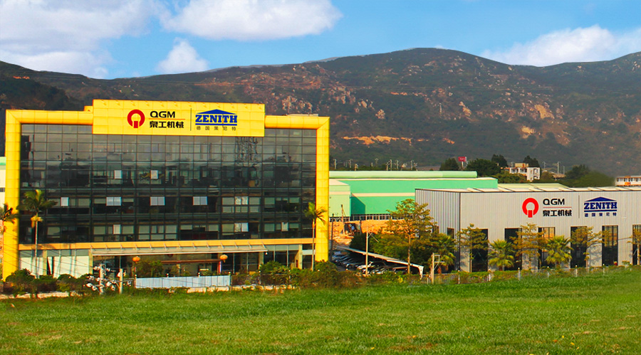 龙头企业福建K8凯发股份有限公司以重组德国策尼特机械制造公司