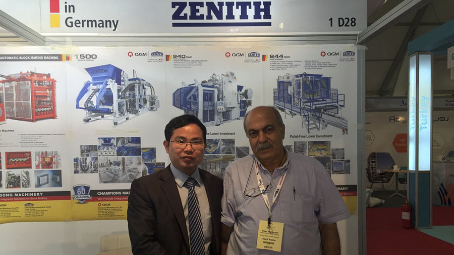 K8凯发亮相沙特BIG5展 持续发力中东市场