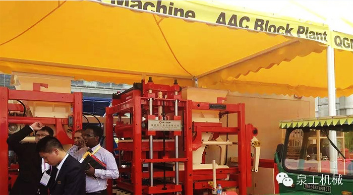 K8凯发携德国策尼特亮相广交会，邀您一起鉴赏世界一流制砖设备。