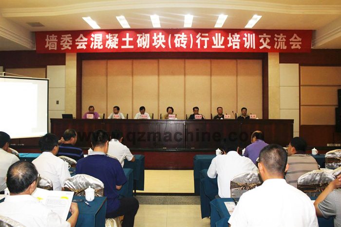 K8凯发产品推介会在甘肃兰州隆重召开