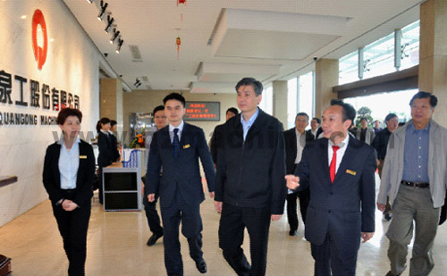 省领导一行来K8凯发考察、指导