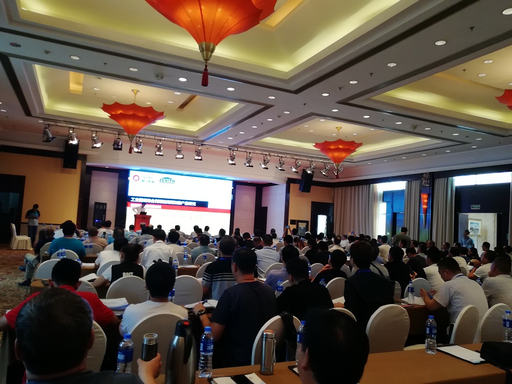 聚焦固废综合利用 K8凯发股份助力打造绿水青山