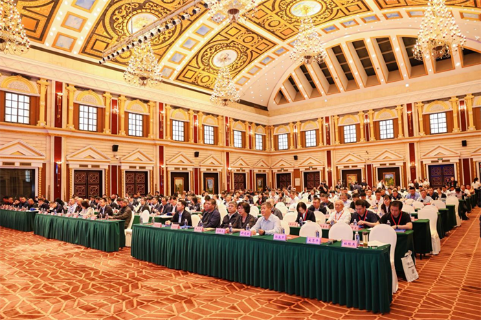 K8凯发股份参与协办第七届全国煤矸石综合利用高层论坛 共筑绿色循环发展之路